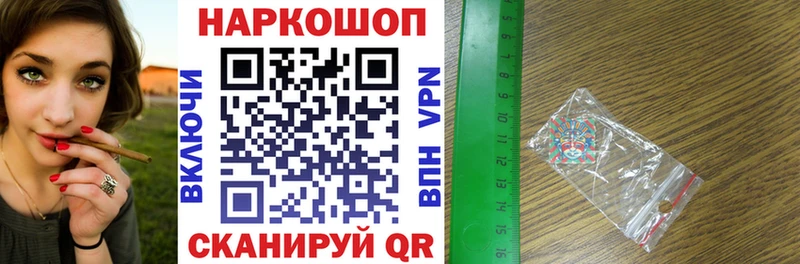 Где купить наркоту Кимры MDMA  COCAIN  ГАШИШ  Меф мяу мяу  Амфетамин  МАРИХУАНА  Alpha-PVP 