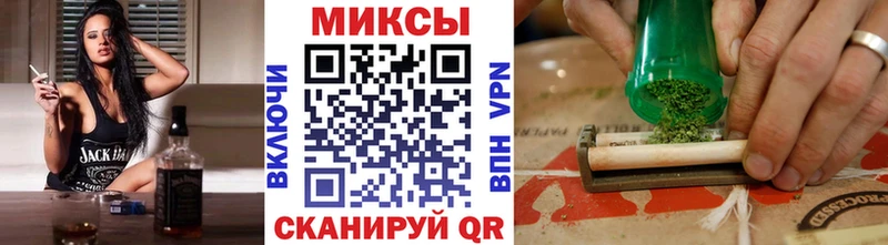 Бутират BDO 33%  Кимры 
