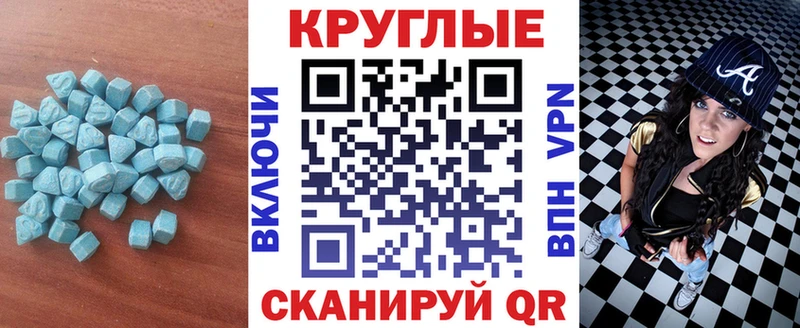 Ecstasy louis Vuitton Кимры