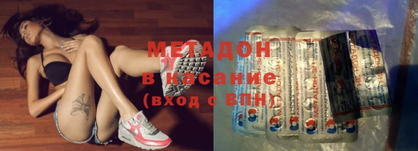 apvp Беломорск