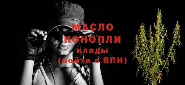 кокаин VHQ Балабаново