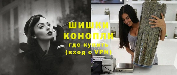 кокаин VHQ Балабаново