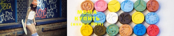 героин Баксан