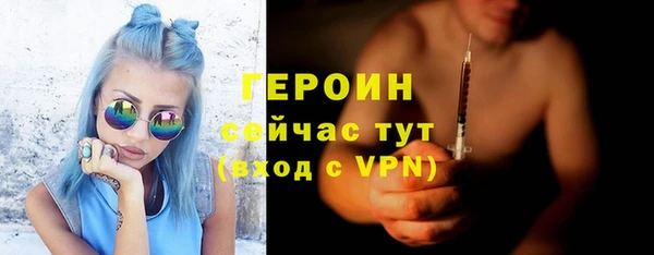apvp Беломорск