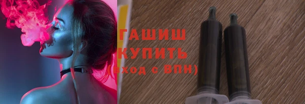 кокаин VHQ Балабаново