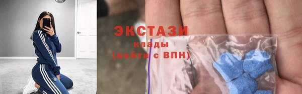 кокаин Белоозёрский