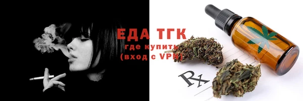 героин Баксан
