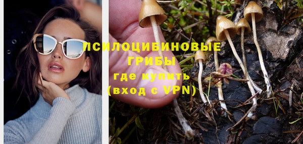 героин Баксан