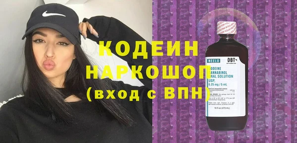apvp Беломорск