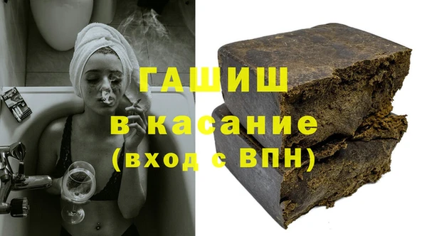 кокаин VHQ Балабаново