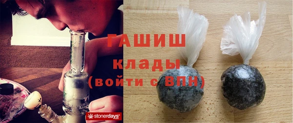 apvp Беломорск
