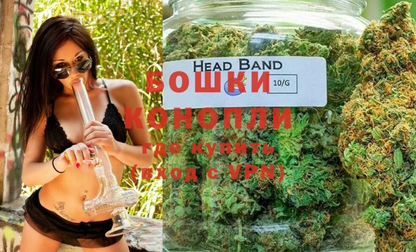 кокаин Белоозёрский